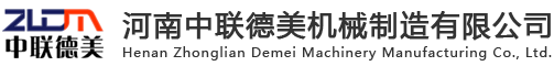 安平縣中石絲網(wǎng)制造有限公司